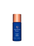 Augustinus Bader The Essence 100ml, imported from the UK