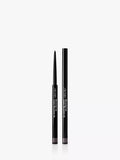 Shiseido Microliner Ink micro-precision eyeliner 0.08g (British brand)