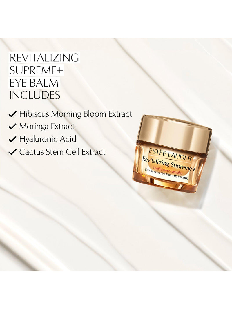 Estée Lauder eye balm 15ml - British product