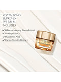 Estée Lauder eye balm 15ml - British product