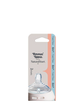 Tommee Tippee anti-colic fast flow silicone baby bottle teats pack of 2 (British brand)
