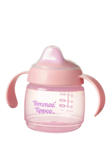 John Lewis Tommee Tippee Weaning Sippee Cup 190ml- Buy online at McGrocer