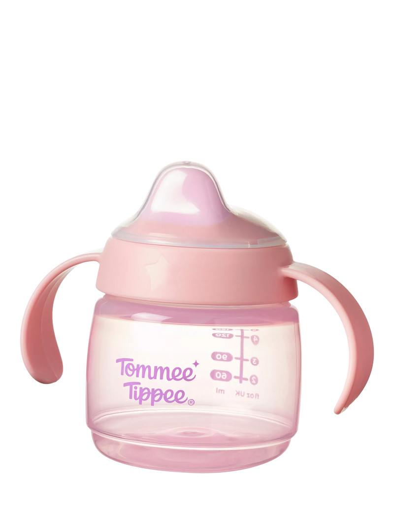 Tommee Tippee Weaning Sippee Cup 190ml (British brand)