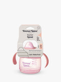 Tommee Tippee Weaning Sippee Cup 190ml (British brand)
