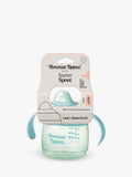 Tommee Tippee Weaning Sippee Cup 190ml (British brand)