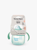 Tommee Tippee Weaning Sippee Cup 190ml (British brand)