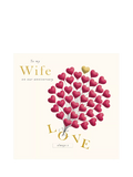 Woodmansterne Love Always Hearts anniversary card, imported from the UK