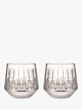 Waterford Crystal Lismore Arcus tumbler set 340ml (British brand)