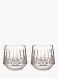 Waterford Crystal Lismore Arcus tumbler set 340ml (British brand)