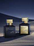 Maison Francis Kurkdjian Oud Silk Mood extrait de parfum 70ml, UK version