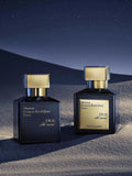 Maison Francis Kurkdjian Oud Silk Mood extrait de parfum 70ml, UK version