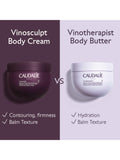 Caudalie Vinosculpt body firming cream 250ml (British brand)
