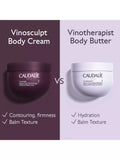 Caudalie Vinosculpt body firming cream 250ml (British brand)