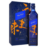 Johnnie Walker Blue Label Elusive Umami Blended Scotch Whisky 70cl, UK version