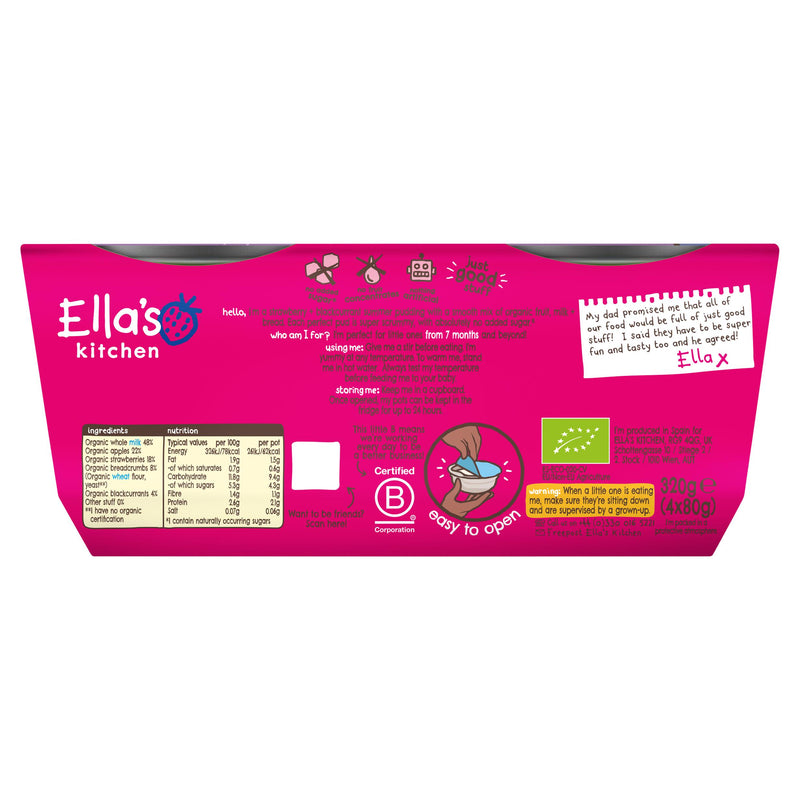 Ella's Kitchen strawberry blackcurrant summer pudding 4x80g (British brand)