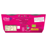 Ella's Kitchen strawberry blackcurrant summer pudding 4x80g (British brand)