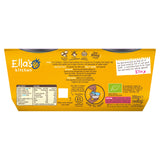 Ella's Kitchen banana vanilla baby bread pudding 4x80g (British brand)