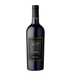 Shafer Hillside Select 2022 Cabernet Sauvignon 75cl, UK version