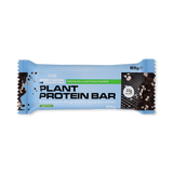 Holland & Barrett Plant Protein Bar Dark Chocolate Seasalt 65g- Buy online at McGrocer