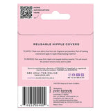 Eylure Petal Reusable Silicone Nipple Covers Single Pair - British product