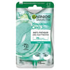 Garnier Anti-Fatigue Hyaluronic Acid Cucumber Jelly Eye Patches, UK version