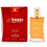 Superdrug Al Rehab Finger print 50ml EDP Spray- Buy online at McGrocer