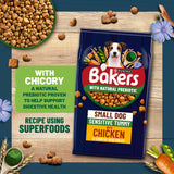 Bakers dry dog food sensitive tummy chicken 2.7kg, UK version