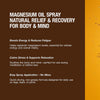 Magnesium oil spray high strength 800 sprays (British brand)