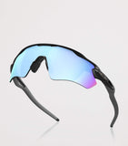 Oakley Radar EV Path Shield sunglasses, UK version