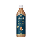 Kirin Tea Selection Royal Blend Tea Latte - British product