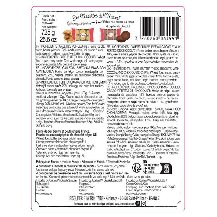 La Trinitaine butter biscuit tin 725g, UK version