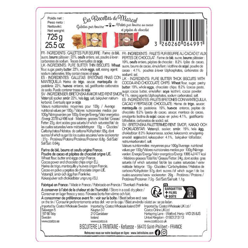 La Trinitaine butter biscuit tin 725g, UK version