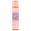 Superdrug Floral Musk Spray 250ml (British brand)