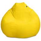 rucomfy Yellow Bean Bag 110x80x80cm, imported from the UK