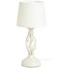 Argos Home Twist cream table lamp 42cm - British product