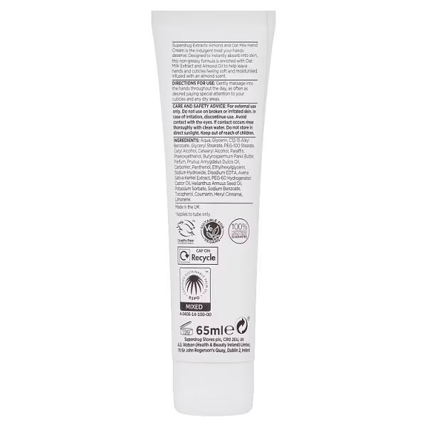 Superdrug Extracts Almond Oat Milk Hand Cream 65ml (British brand)