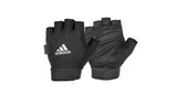 Argos Adidas Essential Gloves - Black L/XL- Buy online at McGrocer