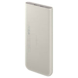Samsung portable power bank beige 10000mAh - British product