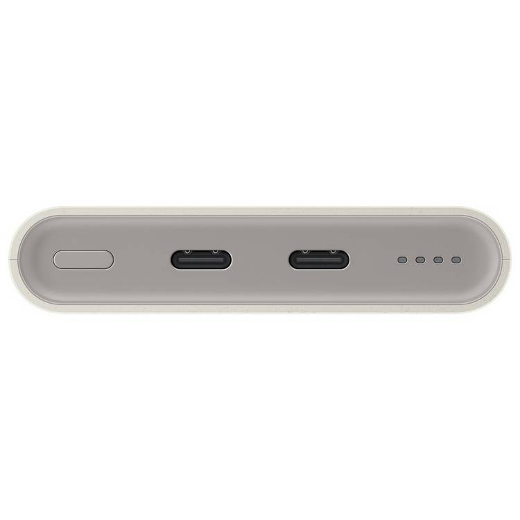 Samsung portable power bank beige 10000mAh - British product