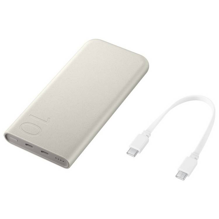 Samsung portable power bank beige 10000mAh - British product