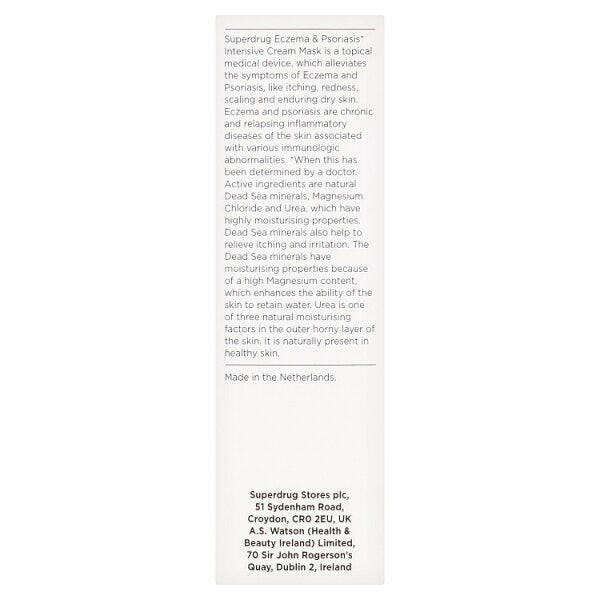 Superdrug Eczema and Psoriasis Intensive Cream Mask 50ml GOODS Superdrug