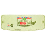 ASDA 12 Free Range Medium Class A Eggs Carton