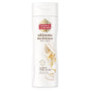 Imperial Leather Body Wash Vanilla 225ml, UK version