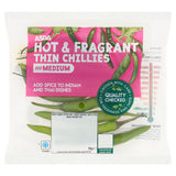 ASDA Hot & Fragrant Thin Chillies 50g Dried Chillies