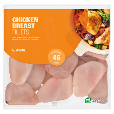 صدور دجاج ASDA فيليه 1 كجم
