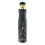 Lattafa Maahir Luxury Room Spray Bottle 300ml, UK version