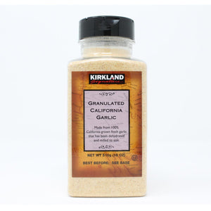 Granulated California Garlic Seasoning 510g