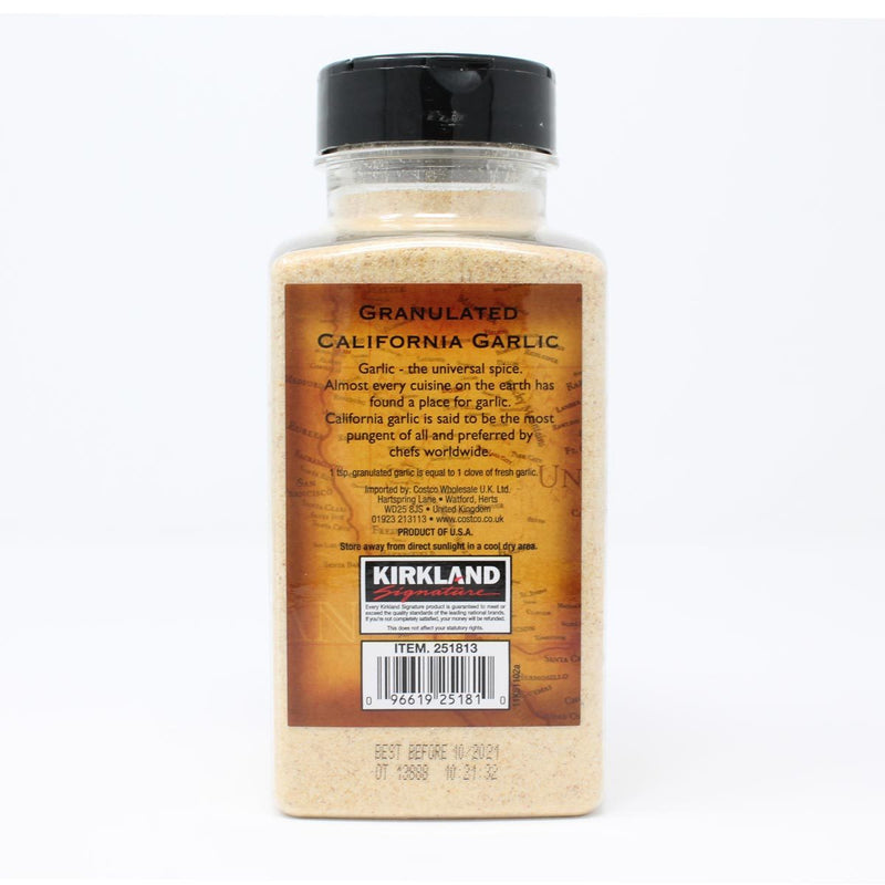 Kirkland Signature granulated California garlic seasoning 510g, UK version