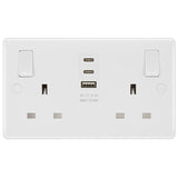 Masterplug double USB socket pack of 2 (British brand)