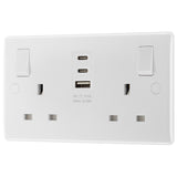 Masterplug double USB socket pack of 2 (British brand)